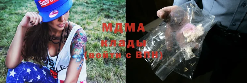 MDMA crystal  kraken ССЫЛКА  Надым 